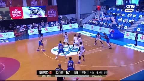 WOW! PUSONG GILAS LABAN, SEAL THE WIN!