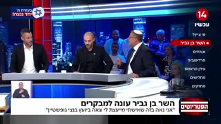 הסודות של בן גביר תחקיר המקור ותגובת בן גביר הדיפ סטייט של התקשורת מנסה להפיל את שלטון הימין