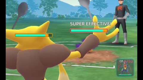 Pokémon GO 55-Rocket Grunt