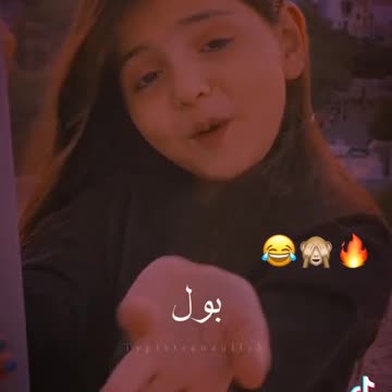 Cute Girl 😜 Cute Impressions