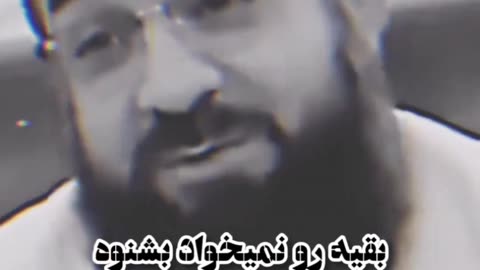 حرف حساب