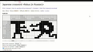 Nonograms - Rebus (in Russian)