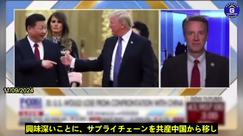 【JP】ベン・クライン下院議員「私たちは断固として立ち向かい、中国共産党と正面から対決する」