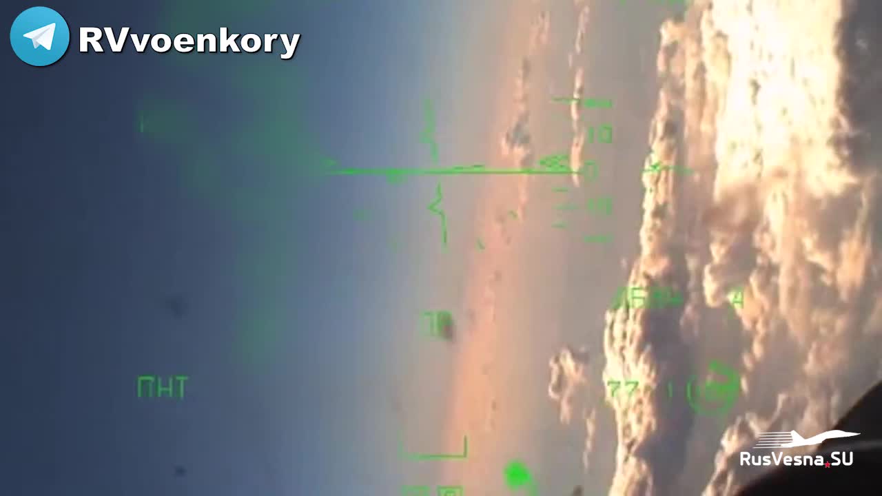 Ukraine War - Su-35 fighters of the Russian Aerospace Forces