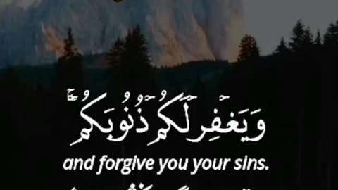 سورةآل عمران