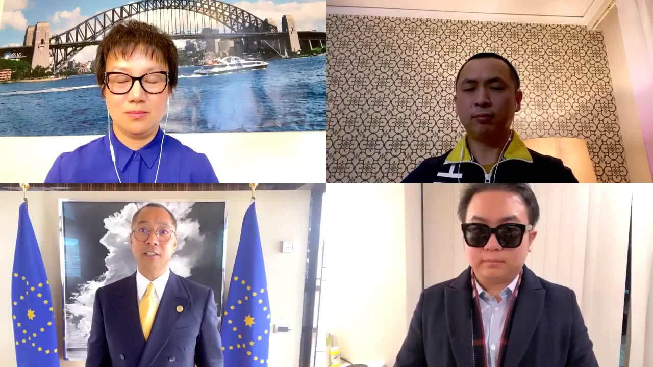20200828文贵先生直播¹⁺²：连线澳洲喜馬拉雅農場