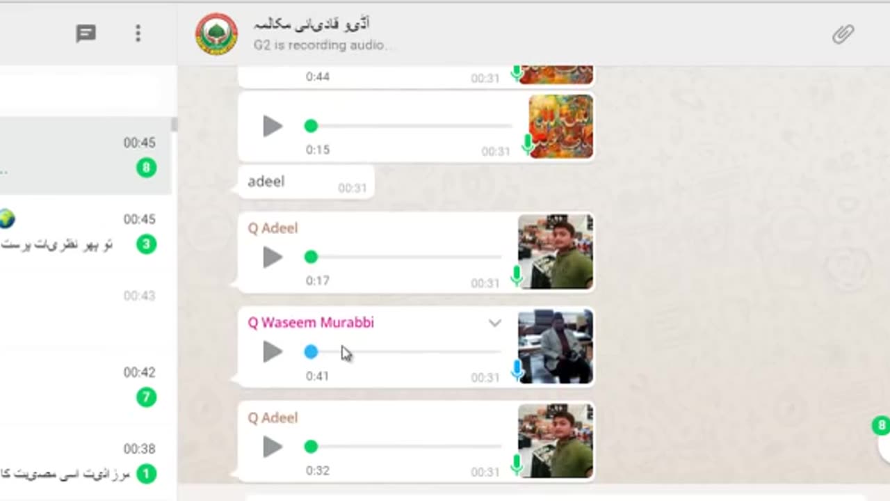 KT76 - قادیانی مناظرہ ، مرزا غلام قادیانی کا تھیٹر ، سینما گھر جانا اور مرزائی تاویل