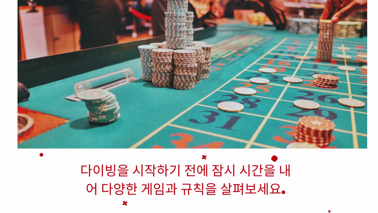 범퍼카벳