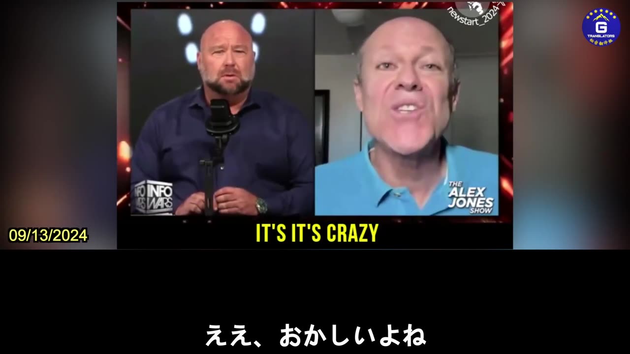 【JP】スティーブ・カーシュ : 新型コロナワクチンに関する成功例は皆無