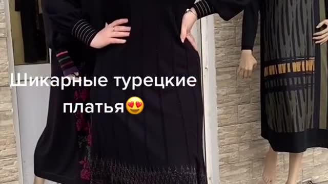 plus size dress