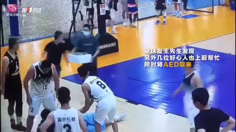 [Bye bye all the vaxxed] Basketball Cardiac Arrest 💉😵‍💫