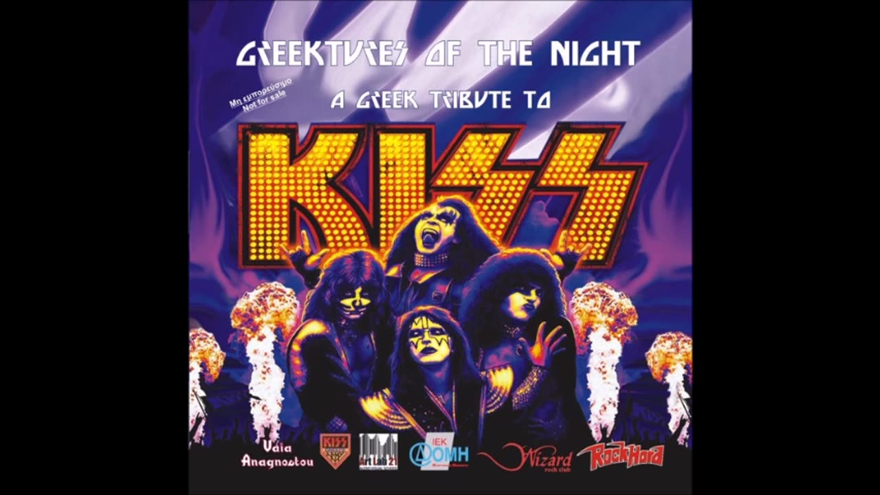 Kiss Tribute Album Sampler Greektures Of The Night A Greek Tribute To Kiss