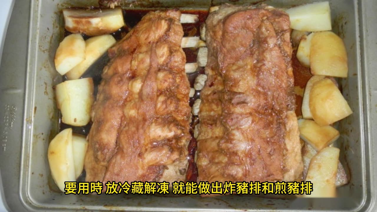 豬肉買回家 別直接塞冷凍