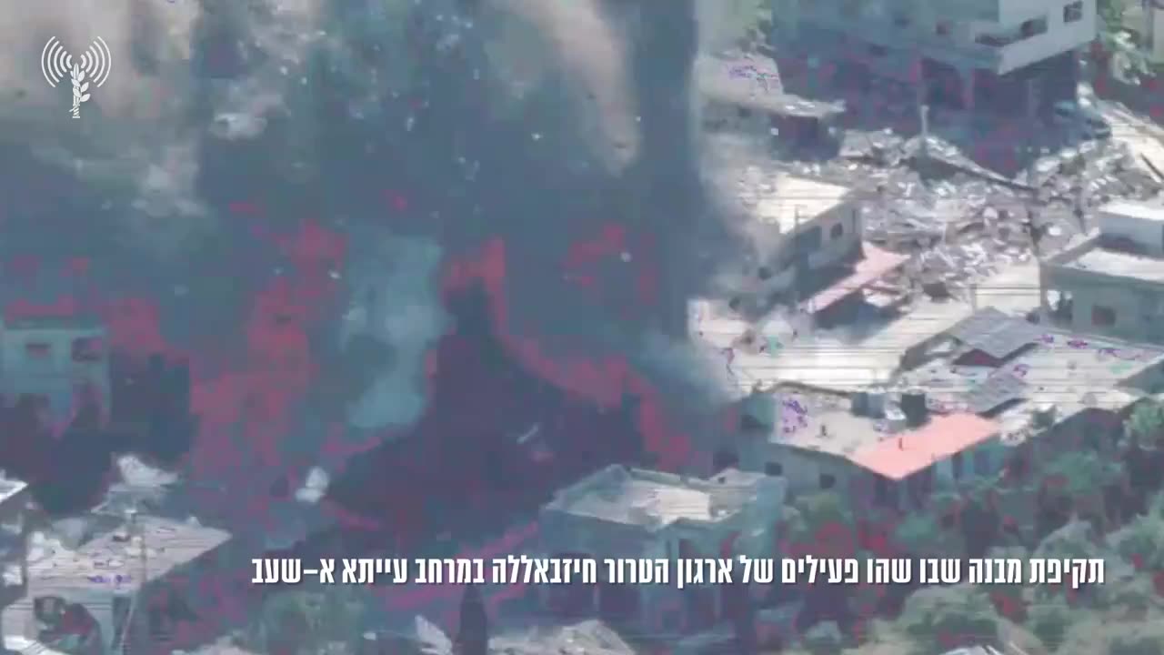 Israeli fighter jets struck a Hezbollah rocket launching position in southern