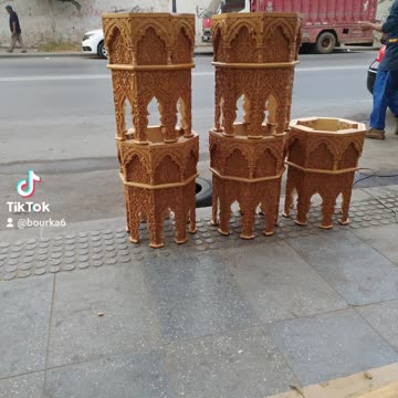 The art of Andalusian decoration