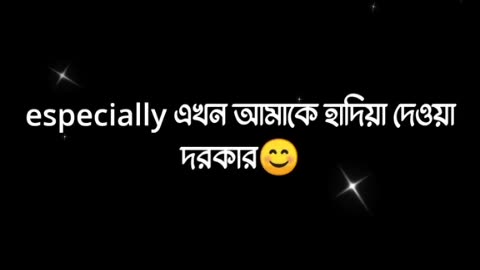 ঋণ থেকে মুক্তির এবং রিজিক বাড়ানো দোয়া। আবু ত্বহা। #shortvideo #islamicvideo #islamicstory