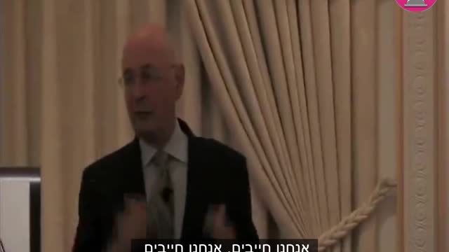 קלאוס שוואב מייסד הפורום הכלכלי העולמי הצהיר שארגונו חדר לקבינטים וממשלות והציב שם סוכנים מטעמו