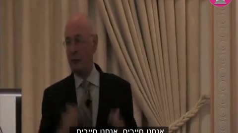 קלאוס שוואב מייסד הפורום הכלכלי העולמי הצהיר שארגונו חדר לקבינטים וממשלות והציב שם סוכנים מטעמו