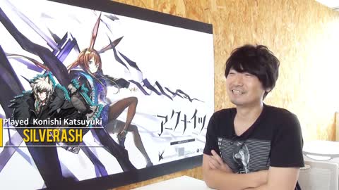 Arknights - Story Behind The Voice of SilverAsh