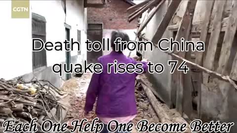Death toll from China quake rises to 74