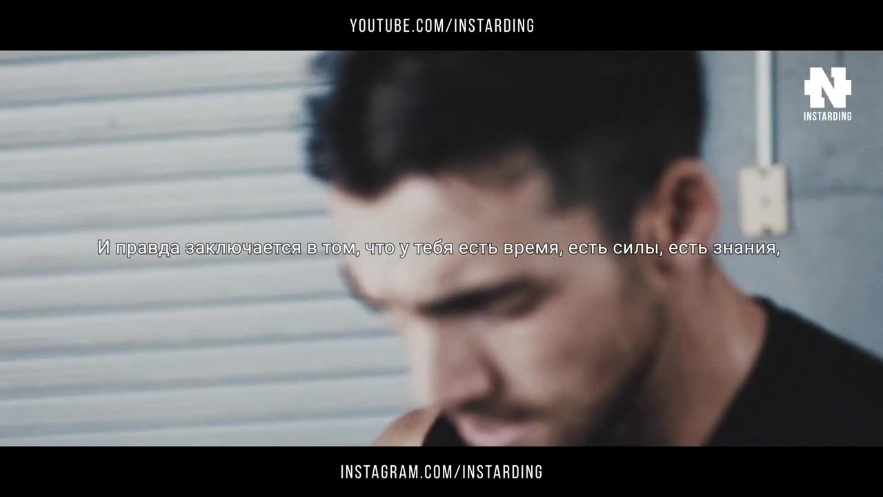 Лучшее Мотивационное Видео!