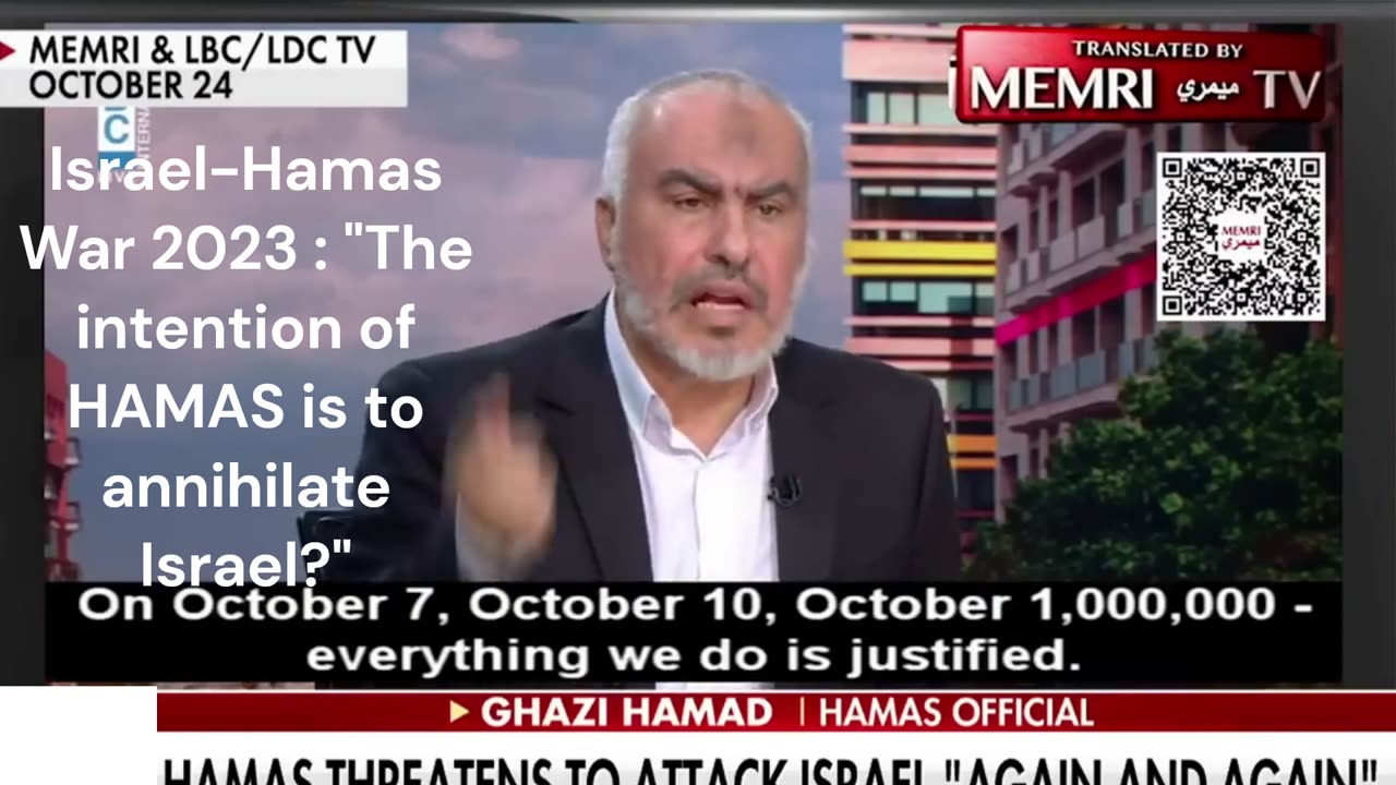 Israel-Hamas War2023 : What happen to Israel? GHAZI HAMAD interview