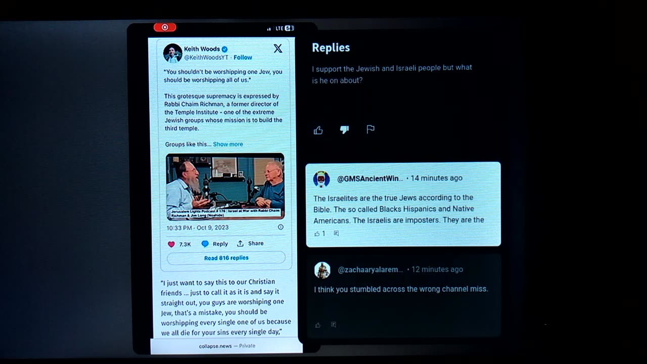 WHO'S GONNA TELL HIM?- GMS ANCIENT WINE