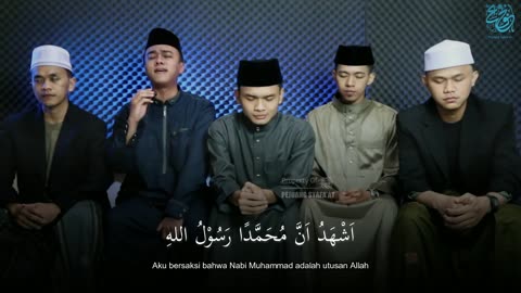 beautiful Azan