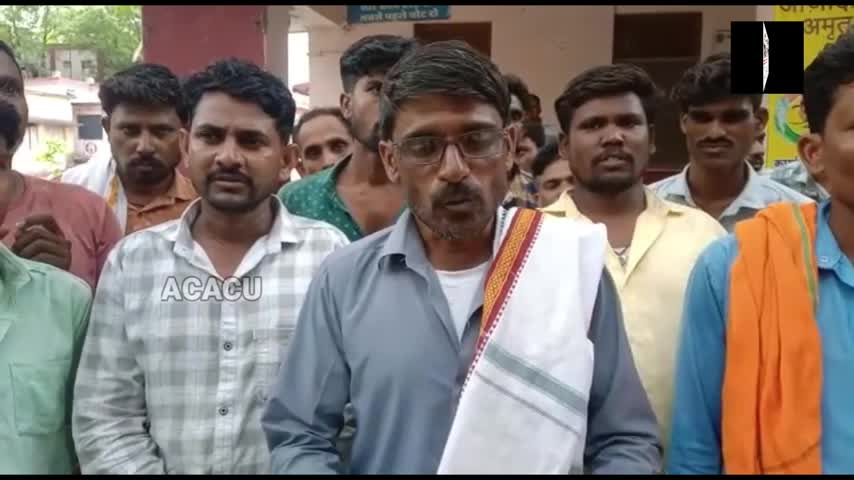 रामपुरा ग्राम पंचायत के रहवासियों ने किया जनपद का घेराव,चुनाव परिणाम में धांधली के आरोप
