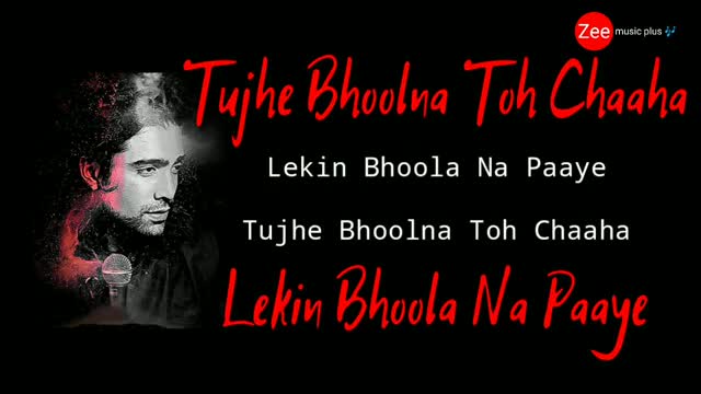 Tujhe Bhoolna Tho chaaha | jubin nautiyal sad song 2021 | Patel ji