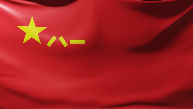 Flag of the People's Liberation Army