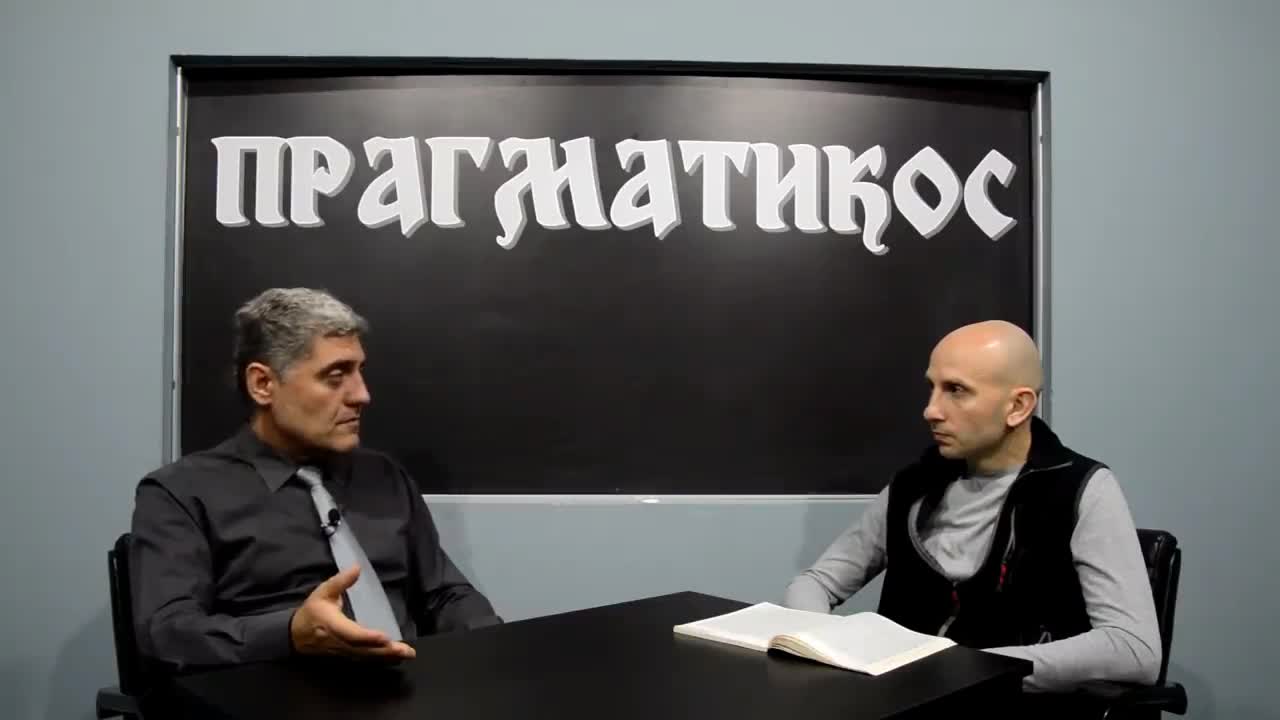 O Ahilovoj tetivi (Miroljub Petrović)