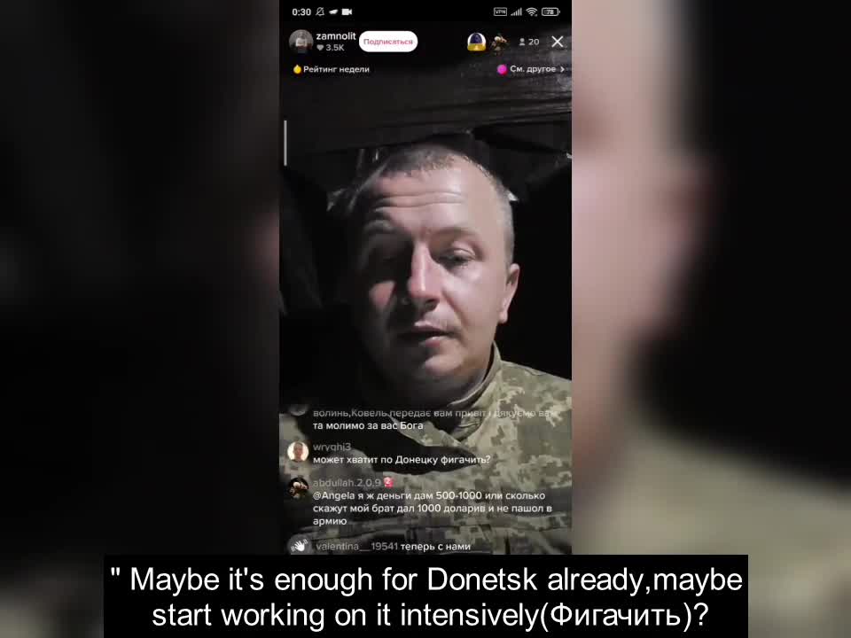 The revelations of a Ukrainian Soldier (probably artillery personal) on tik tok.