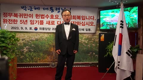 #애국바리톤임익선교수#선구자 #PatrioticBaritonProfImIkSun#SeoulKorea