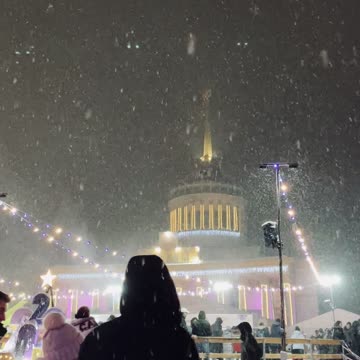 Winter Expocenter of Ukraine