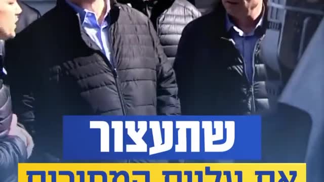 הכעוס הפוליטי של לפיד, ליברמן וגנץ