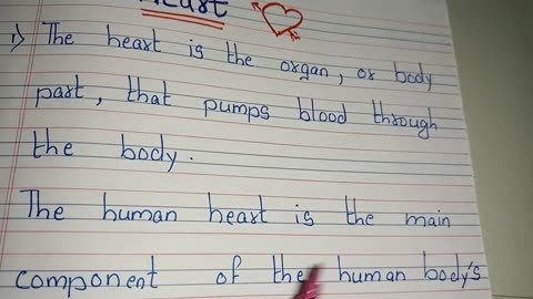 15 Lines on Heart/ Essay on Heart in english/ Human Heart