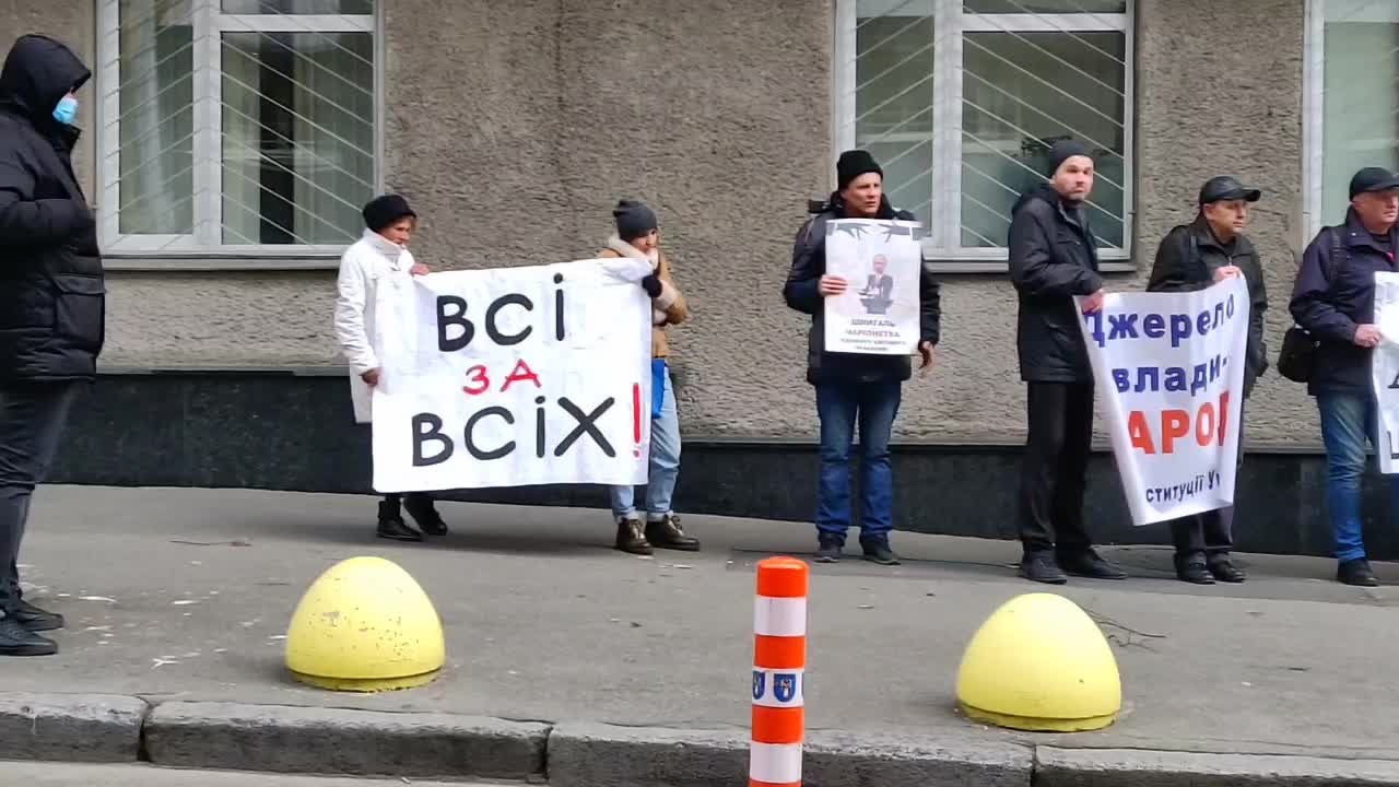 Украина, Киев. СБУ (ч.8). Акция "Загрязнение атмосферны диоксидом азота – преступление!