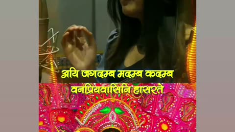 Navratri special