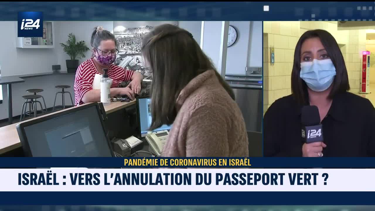 Vers l'annulation du passeport vert en Israël ?