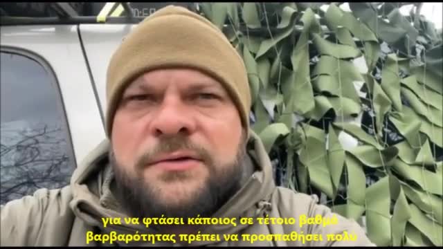 Russian answer about the cruel torture of Russian POW's by Ukrainians