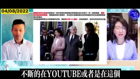 Eglise 醫生 ：新冠疫苗災難在『今年5月份』也僅僅只是個開端