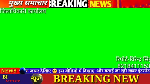 प्रधानमंत्री आवास योजना मे आवास निर्माण की लेट लतीफी को लेकर लोगो मे रोष किया प्रदर्शन