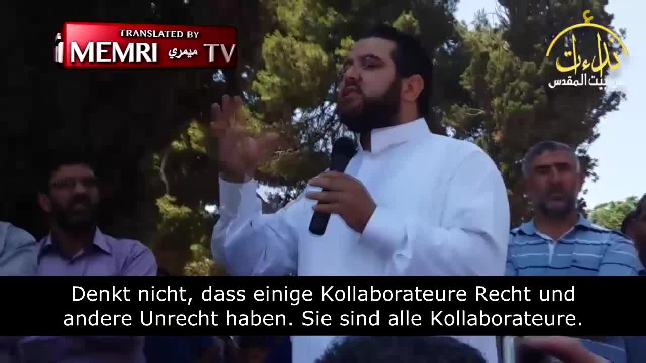 Oh Allah, erlaube uns die Amerikaner und Europäer zu schlachten!