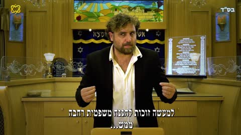 איגרת אישית לבני פישר