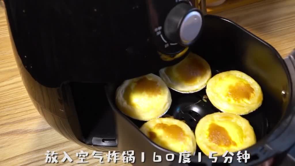 Have you ever tried making egg tarts at home? Just need the most common materials at home