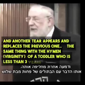 Honest rabbi