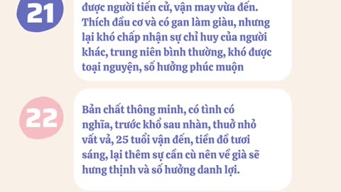 Đoán vận mệnh qua ngày sinh( âm lịch ) trong tử tử .Phần 5