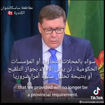 Scott Moe, Premier of Saskatchewan declares that the Covid-19 Mandates have ended