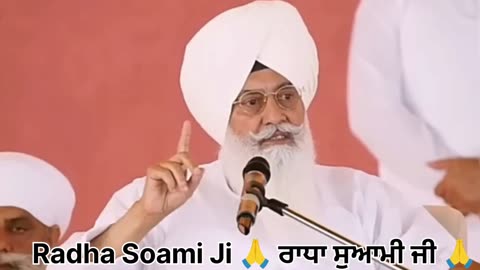 Radha soami ji 🙏 ਰਾਧਾ ਸੁਆਮੀ ਜੀ 🙏 राधा स्वामी जी 🙏 please follow I'd #derabeas #radhaswami